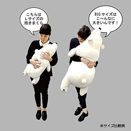 LivHearts Nemu Nemu Animal Cuddle Pillows