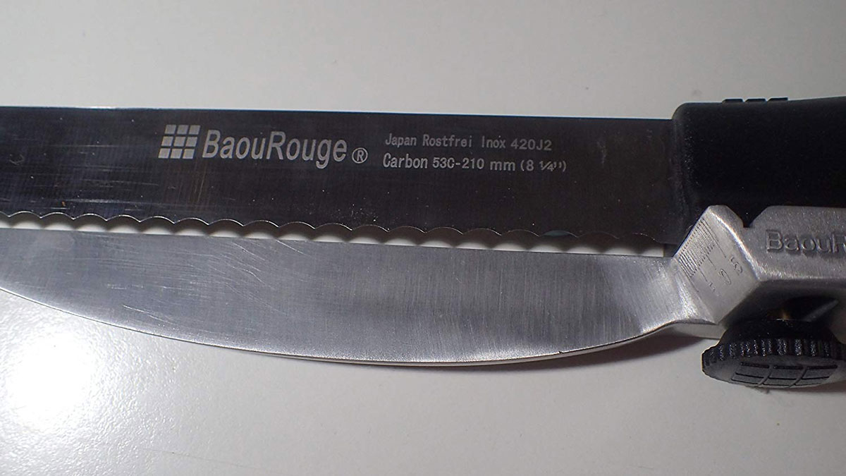 BaouRouge Precision Blade with Adjustable Width