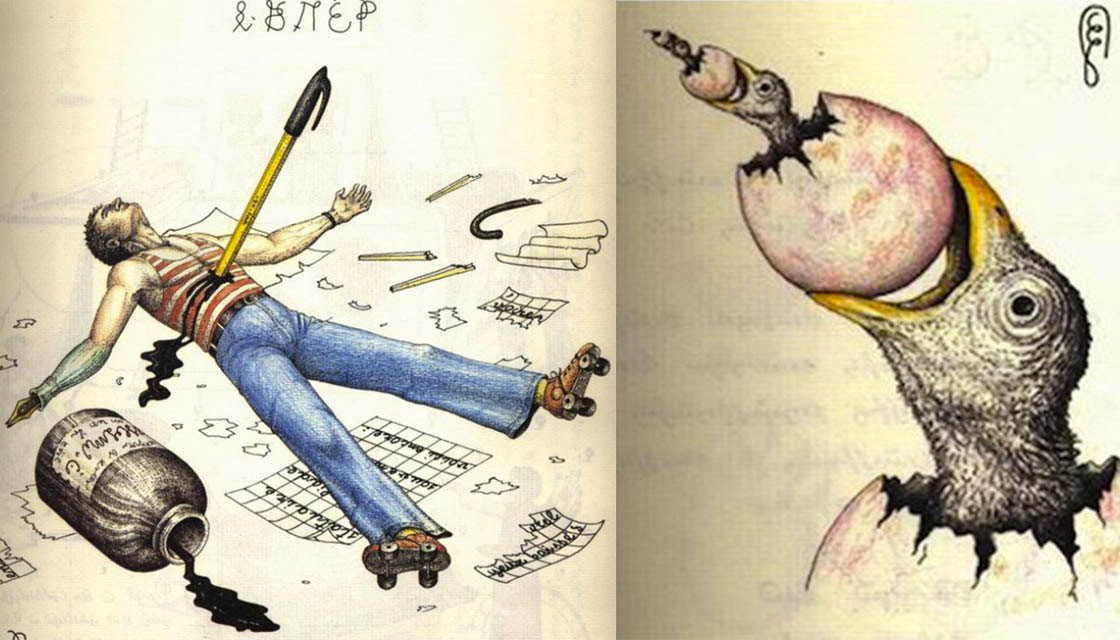 Codex Seraphinianus Enigmatic Illustrated Journey