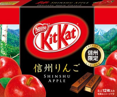 Japanese Kit Kat Delights