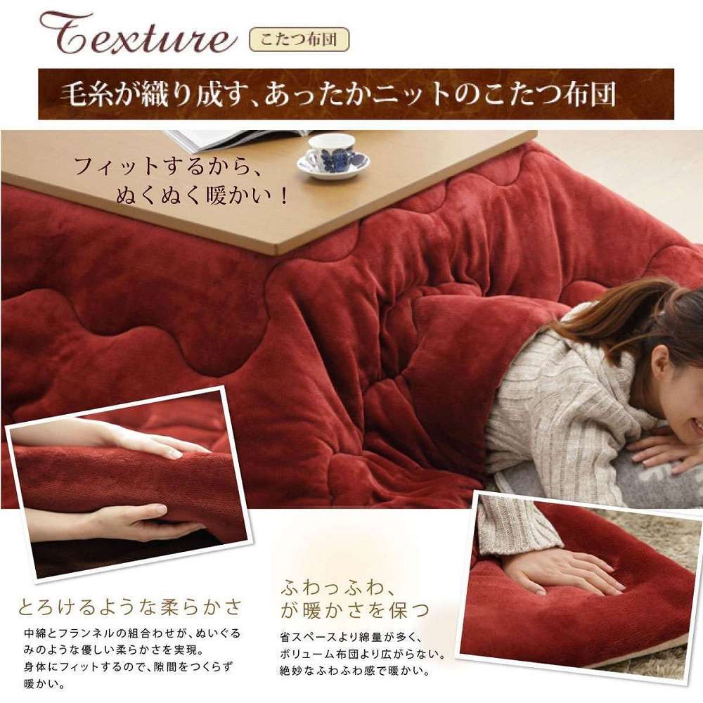 Wooden Kotatsu Heat Table